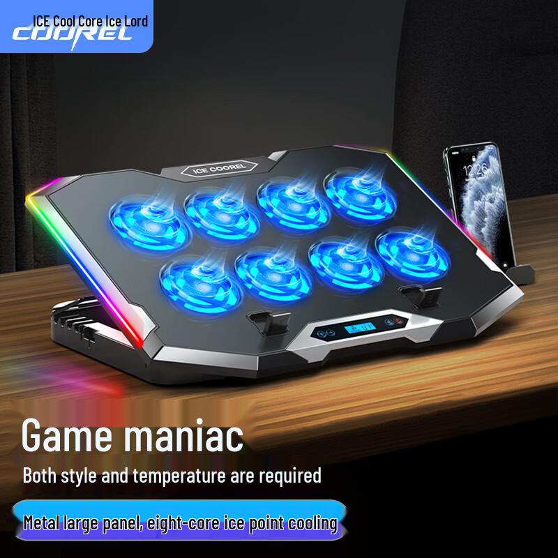 ICE COOREL Adjustable Laptop Cooling Stand with Multi-Fan & RGB Options