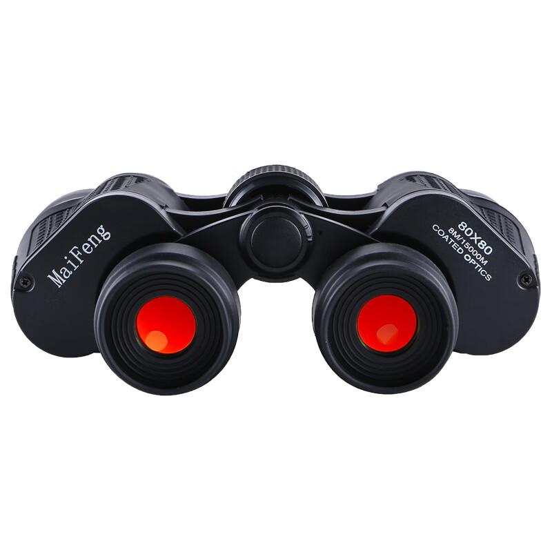 

Milin 80x80S High-Powered Binoculars
