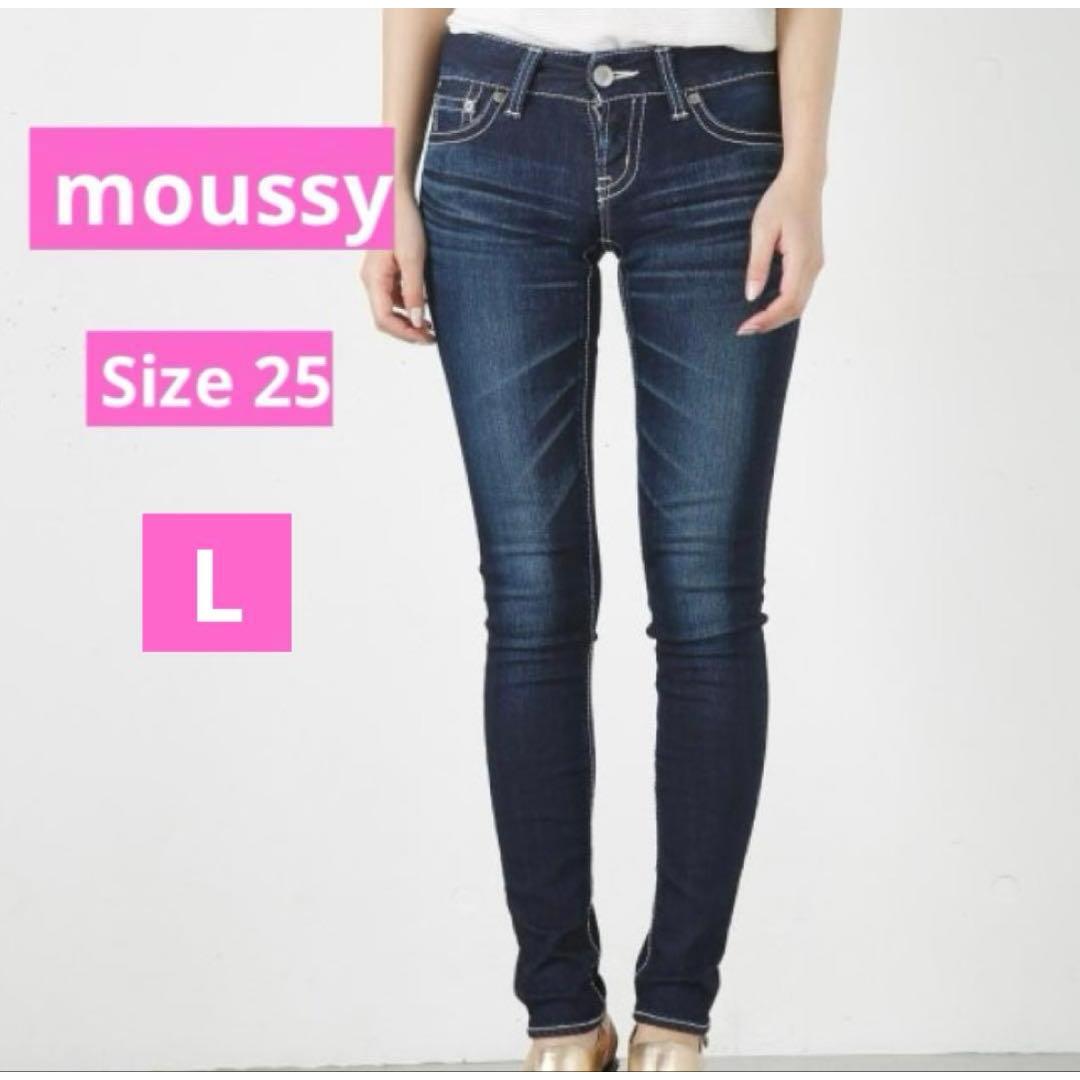 moussy powder denim 25 inches L size flare denim