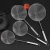 Wutuo Stainless Steel Strainer Set