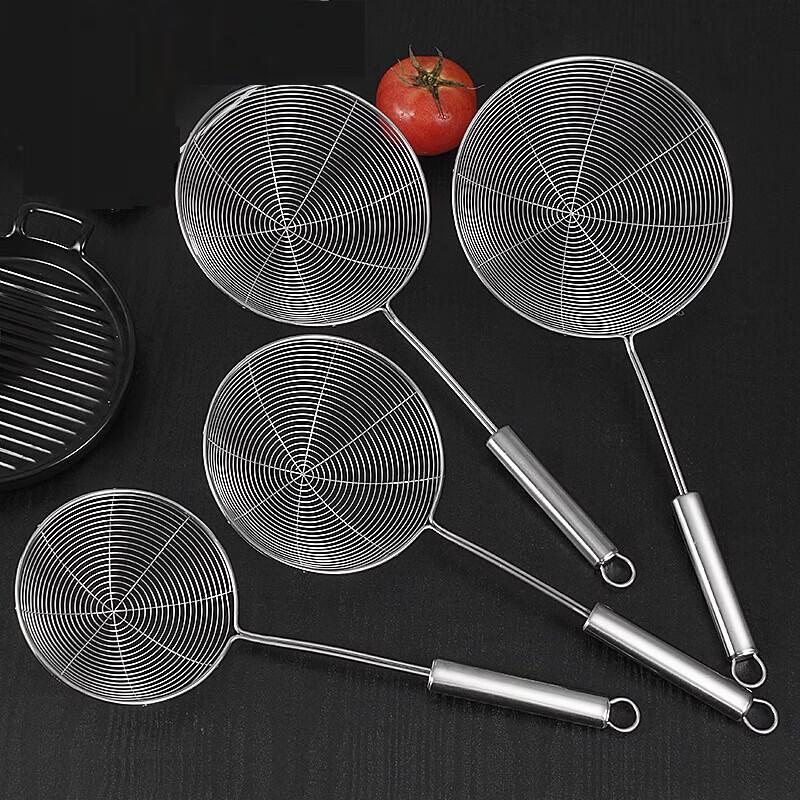 Wutuo Stainless Steel Strainer Set