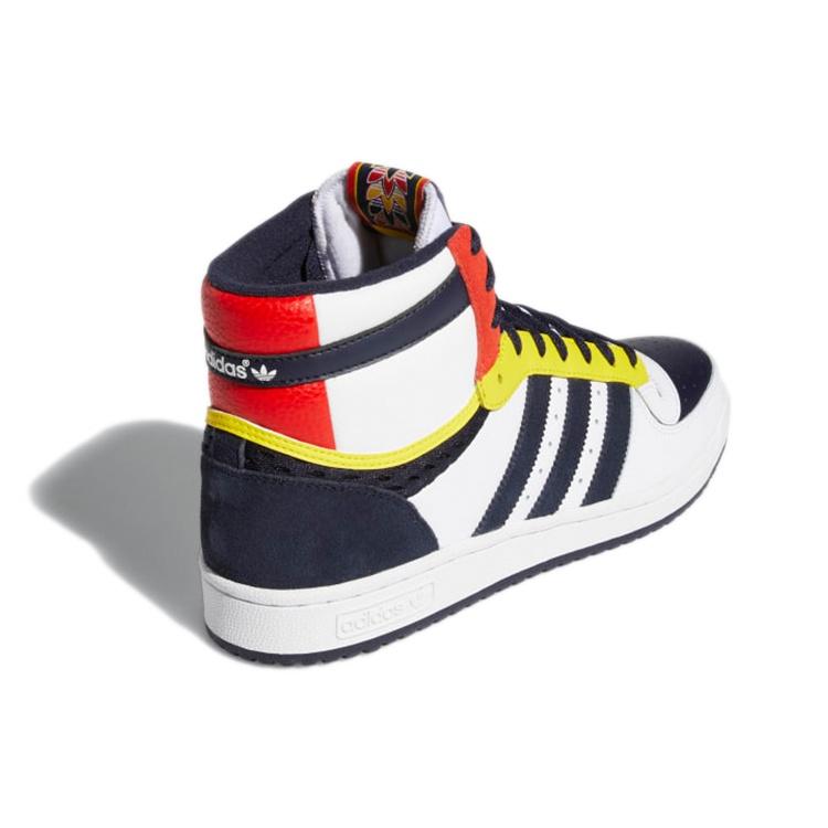 adidas Top Ten RB 'White' Men's S24124