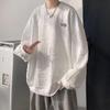 2023 Men's Korean Style Trendy Loose Sweatshirt - Spring/Autumn Fashion High Street Design