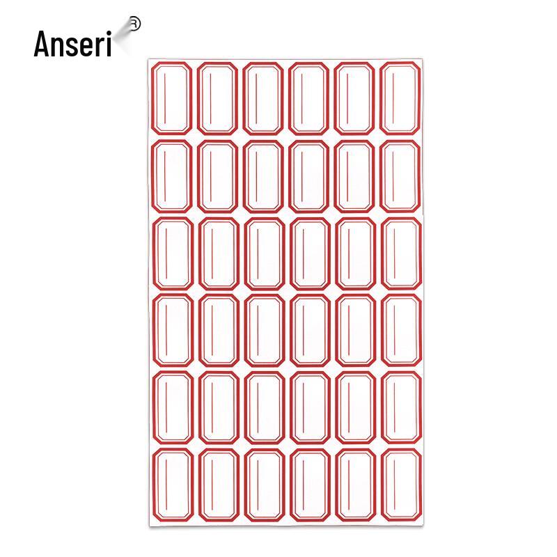 Ansairui Hand-writable Blank Labels