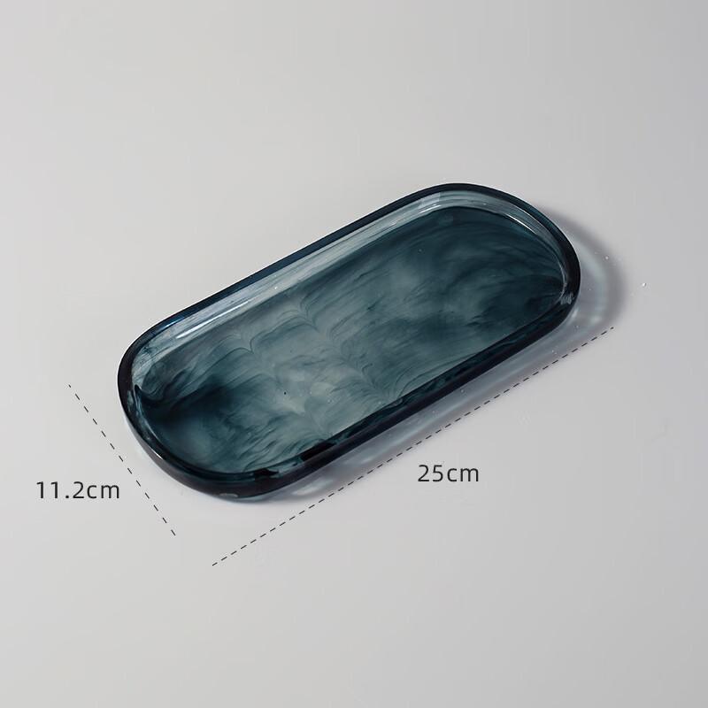Marble Pattern Resin Bathroom Storage Tray