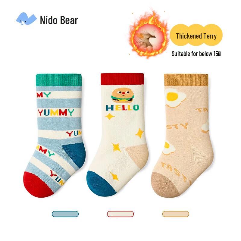 Nidoxiong Thickened Warm Terry Baby Boy Socks -0