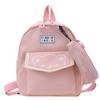 Cute Bear Design Kids Backpack For Toddlers Preschoolers Nylon Lightweight School Bag