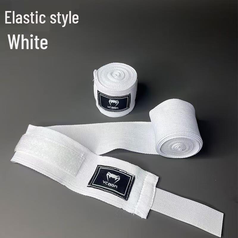 Jundingying Elastic Boxing Hand Wraps