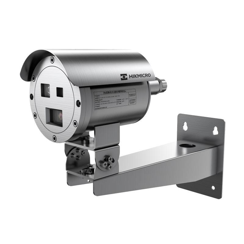 HIKVISION Hikmicro 4MP Starlight Thermal Dual-Spectrum Explosion-Proof Bullet Camera CN plug (adapter included)