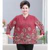 Mooou Women's Plus Size Long Sleeve Tang Suit Style Shirt