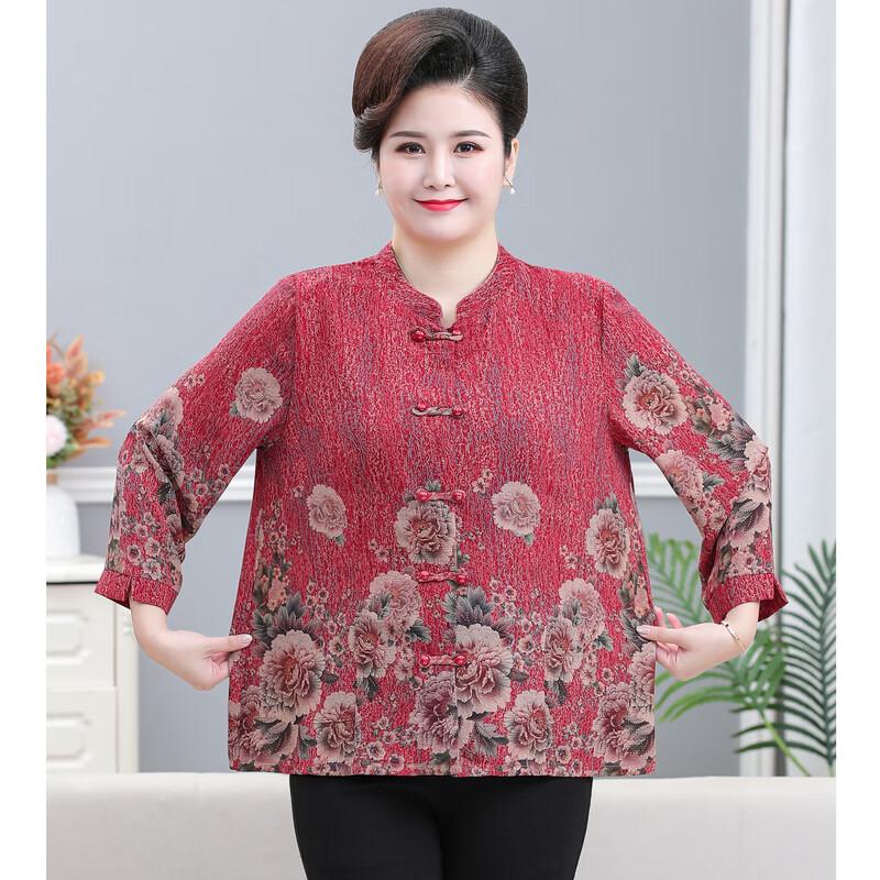 Mooou Women's Plus Size Long Sleeve Tang Suit Style Shirt