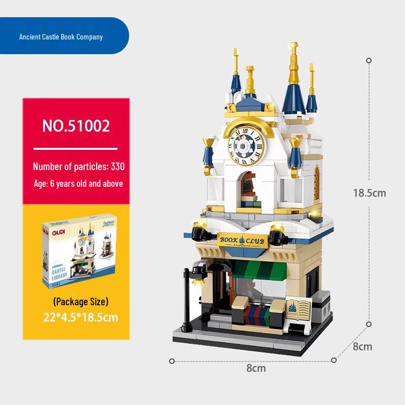 Senbao Retro Building Blocks: Lighthouse, Fruit Store, Flower Shop, Library - Children s Gift Toy Set