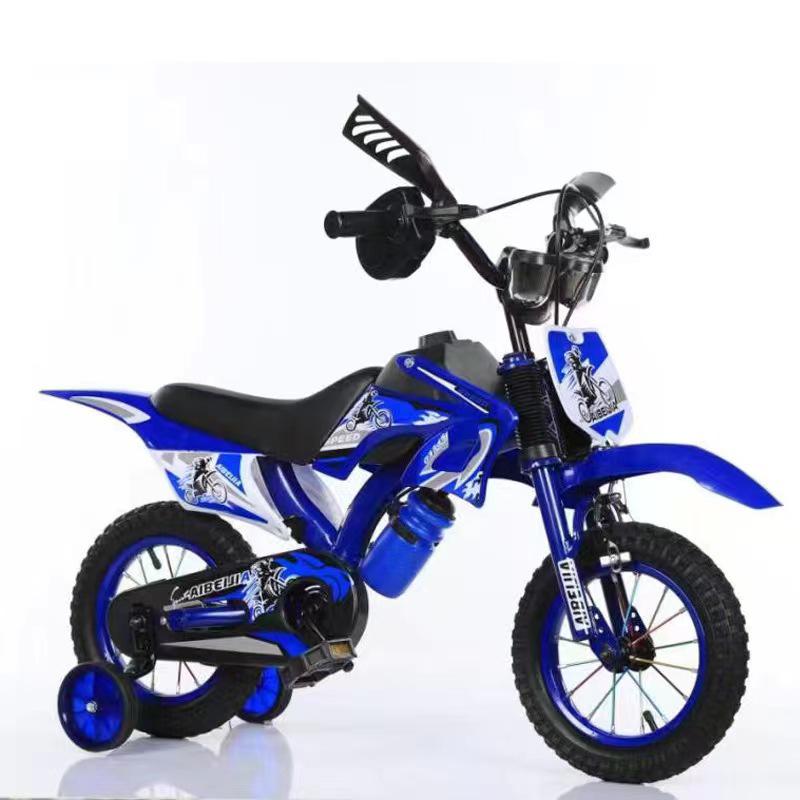 Children's Bicycle for Ages 3 to 8: Suitable for Girls and Boys
