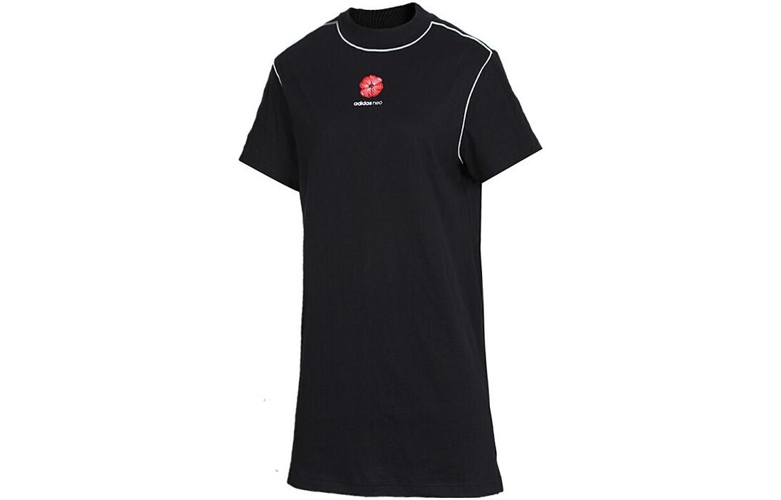 

Adidas Neo Short Sleeved Dress Women s Black EJ7095 L