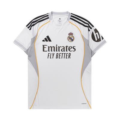 Football – Chasuble de foot