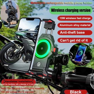 Motorcycle Mobile Phone Wireless Charging Stand, Shockproof and Non-slip, Anti-theft Mobile Phone Stand, Aluminum Alloy Material