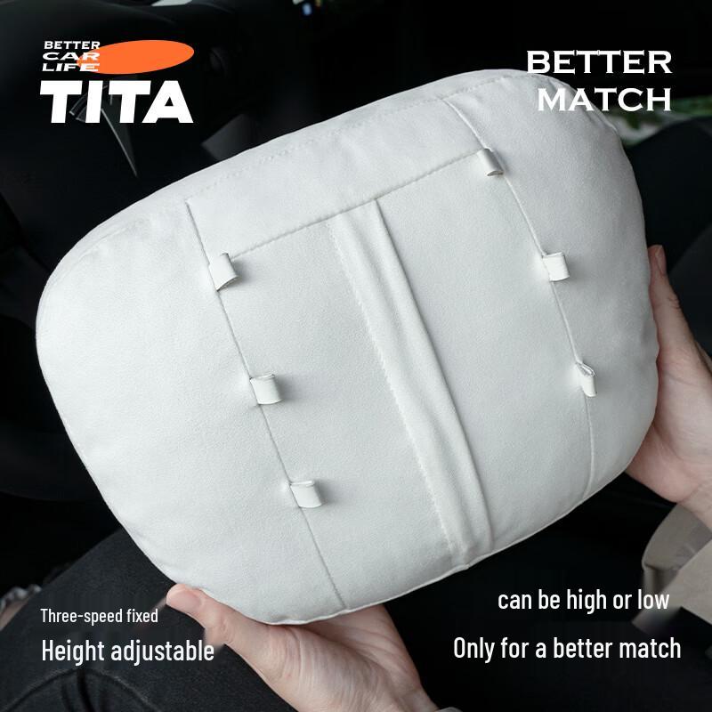 TITA Portable Car Headrest Travel Pillow