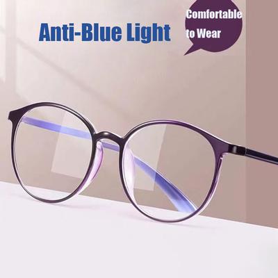 Ultralight Square Anti-blue Light Glasses for Men Women Fashion Optical Eyeglasses