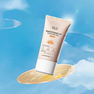 ILUMINANDO HIDRATAÇÃO SOL 50ml
