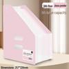 Good 5058 A4 Test Paper Storage and Organizer Folder for Students