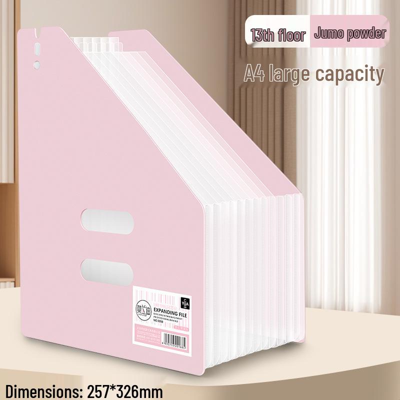 Good 5058 A4 Test Paper Storage and Organizer Folder for Students