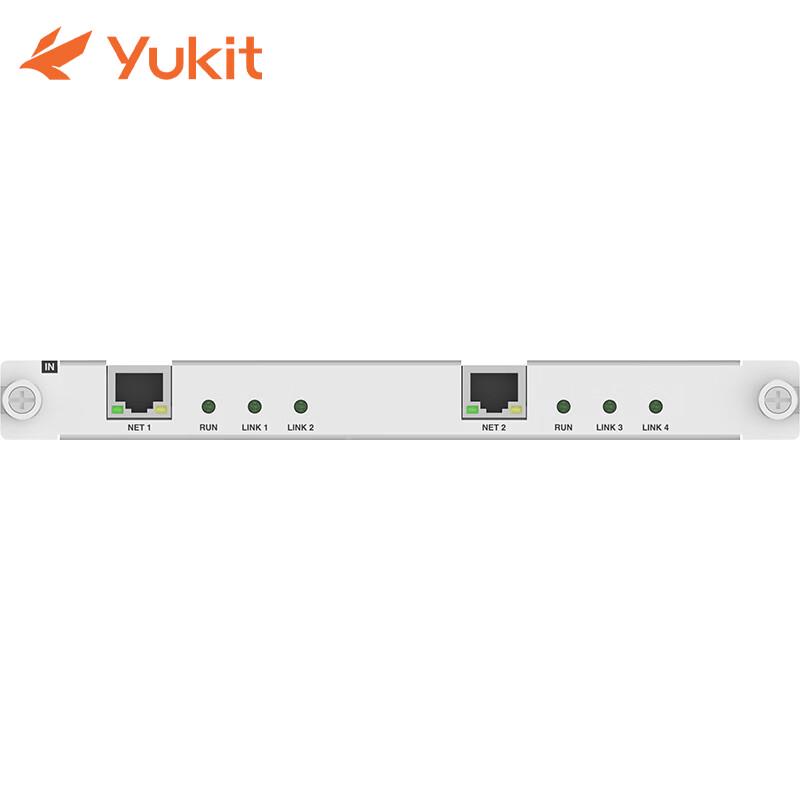 

DB-HMX YuKong YK-VAP-E Series 2-Way H.265 IP Decoding Card (CN version)