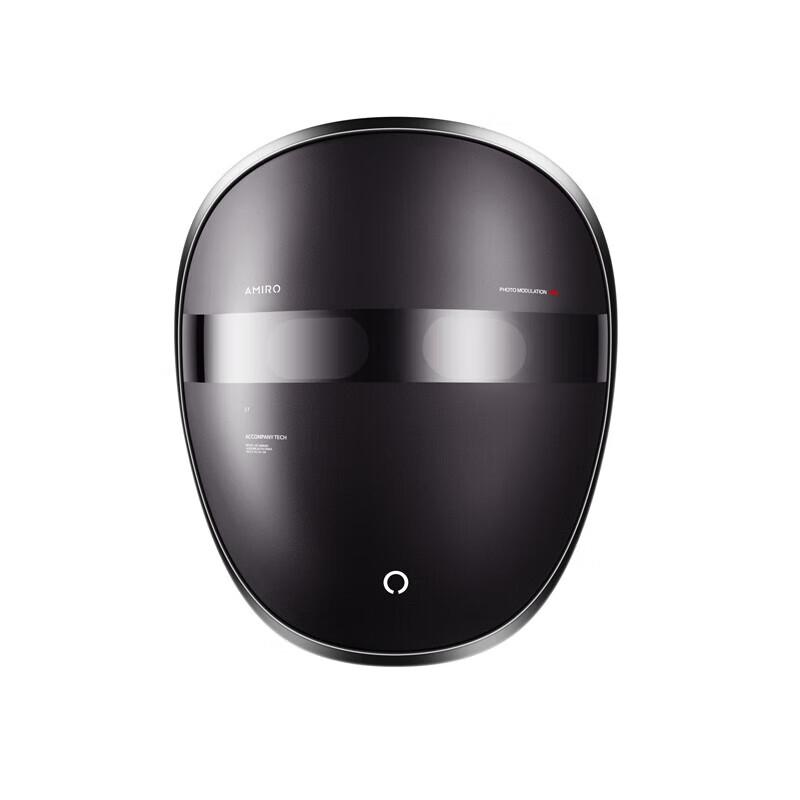 AMIRO Light Therapy Facial Mask