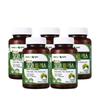Triple Ginkgo Plus Ginkgo Leaf Supplement 5 Boxes (60 Tablets)