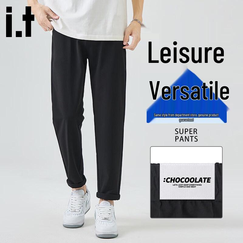 CHOCOOLATEit Men's Summer Elastic Straight-Leg Pants