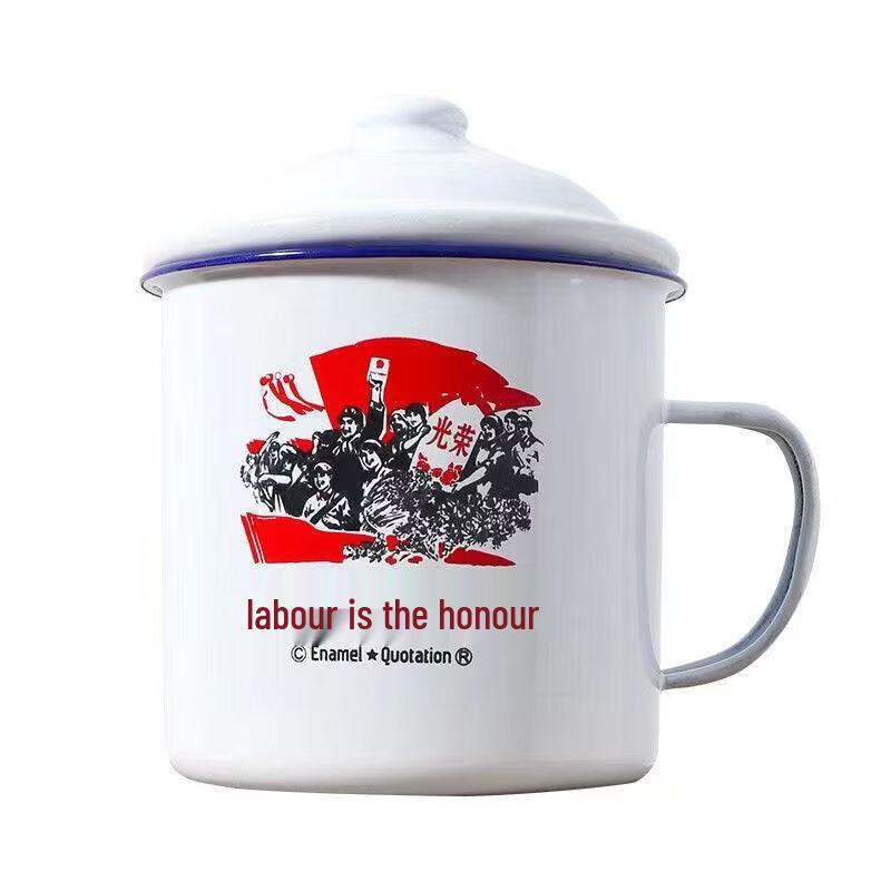 OLOEY Retro Enamel Mug