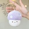 Mushroom Plush Pendant Toy - Claw Machine Prize, Street Stall Gift, Wedding Ring Toss Doll