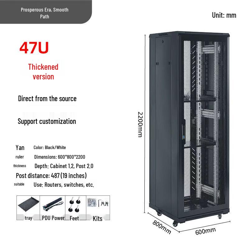 1.2m Floor-Standing Network Cabinet 37U Server Rack with Monitoring Switch & Router Compatibility