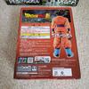 [USED] Goku MASTER STARS PIECE Dragon Ball Figure MSP