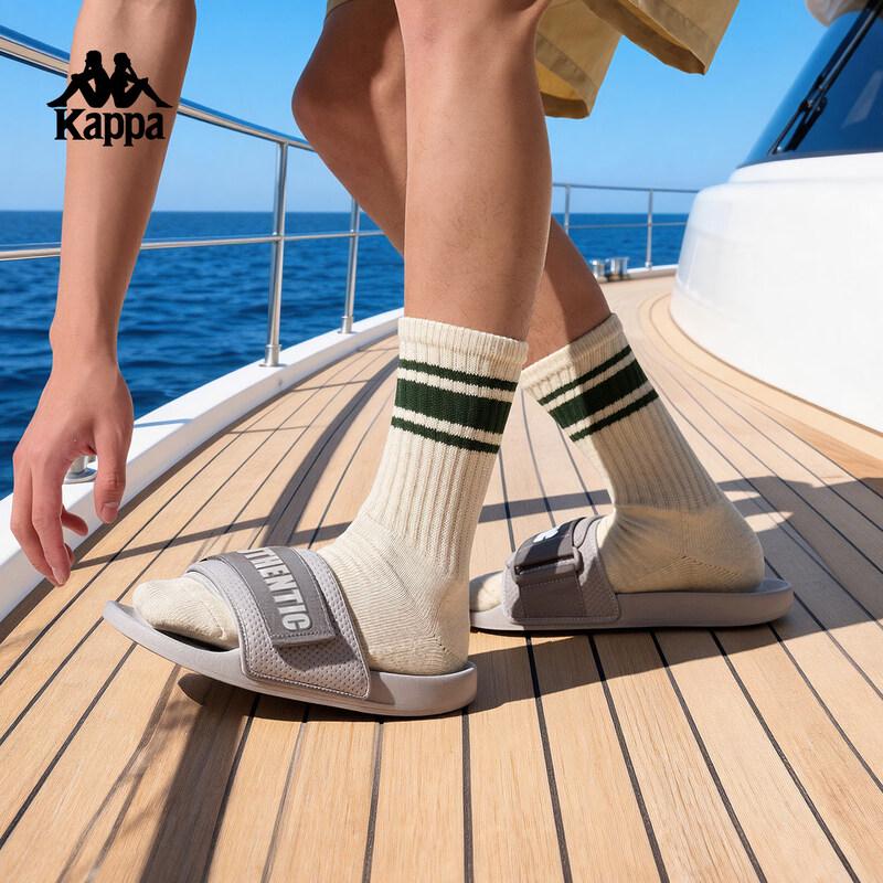 Kappa Unisex Adjustable Strap Sports Slides K0GX5LT10