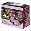 Reimei Fujii Binoculars Porro Prism Compact 8x Objective Lens 21mm Pink RXB309P