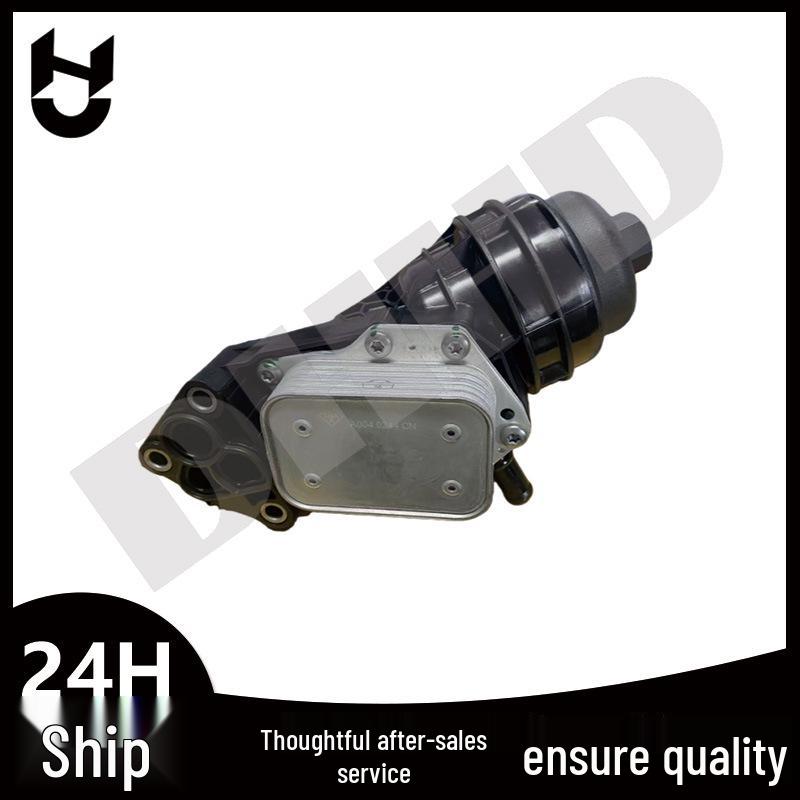 

Compatible with Mercedes Engine Oil Coolers: A2701800500, A2701800610, A2701800810 Inquiry