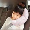 Two-In-One Design Car Seat Belt Pillow Adjustable Travel Head Rest Safety Strap Pad  Car Travel