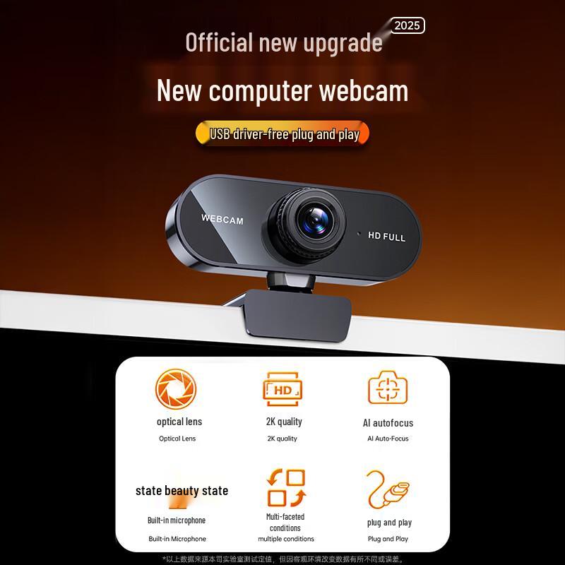 STK 2K HD USB Webcam with Microphone
