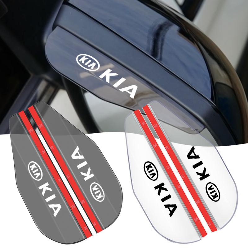 2pcs Car Rearview Mirror Rain Shield Rain Eyebrow Rain Cover For Kia Rio Ceed Sportage Cerato Soul Sorento K2 K5 Flip Car Accessories