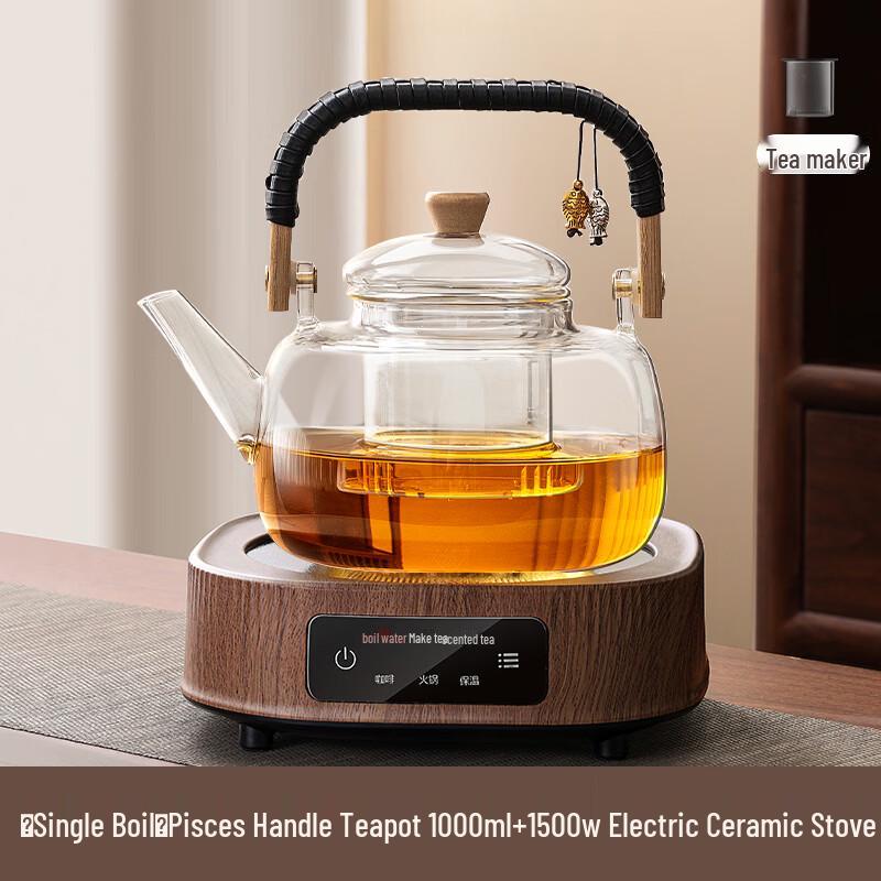 ZISIZ Glass Tea Kettle 2025 New Model