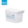 Chahua Food Storage Container Set