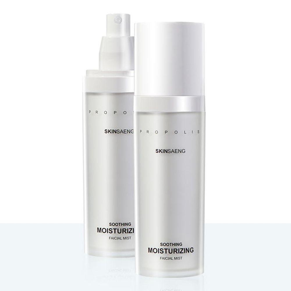 Skin Soothing QPHCPKGG Moisturizing Propolis Facial Mist 100ml Propolis 100ml