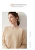 Women's Seamless Cashmere Loose Knit Sweater - Round Neck Pullover, Versatile Thin Wool Top