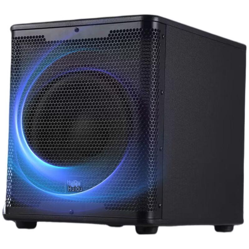 Huidu Professional Multi-functional Audio & Video Solution (CN Version)