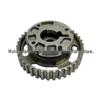 Nockenwellenrad 1.2T für Peugeot Citroën - Teilenummern 1613709180, 1613709280