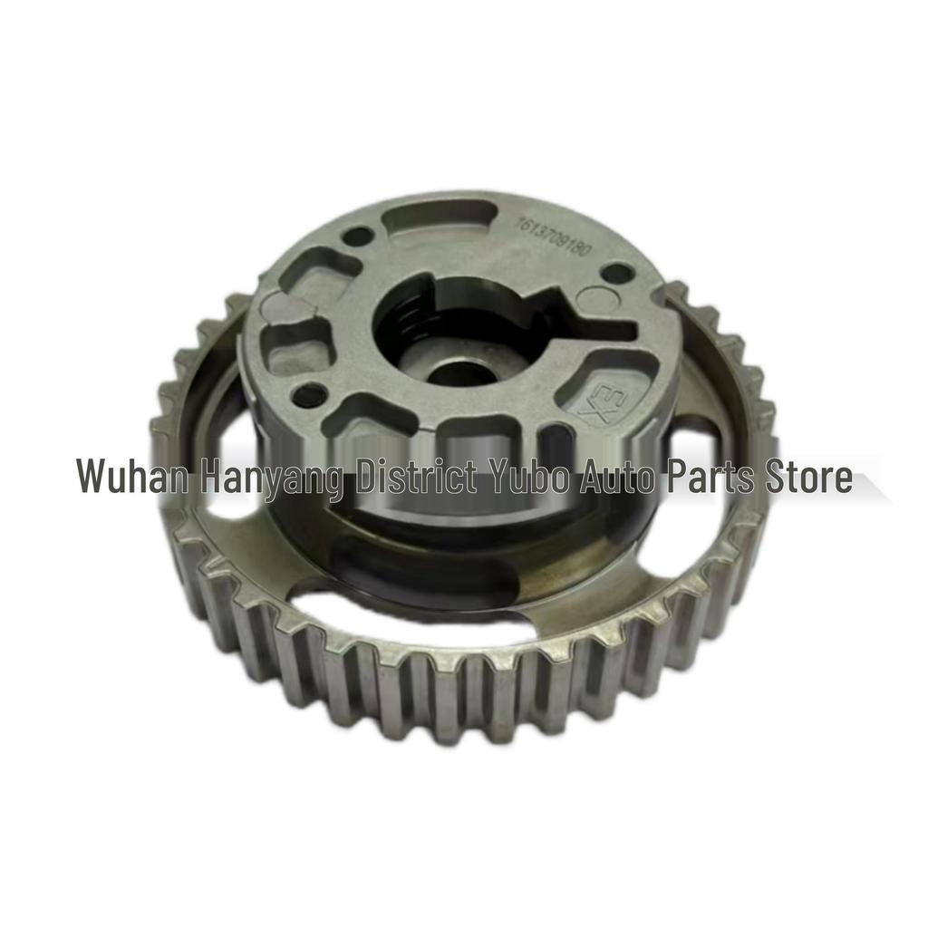 Nockenwellenrad 1.2T für Peugeot Citroën - Teilenummern 1613709180, 1613709280