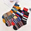 5-Pair Pack Autumn/Winter Men's Fashion Striped Color-Block Vintage Trendy Casual Mid-Calf Cotton Socks, 100% Cotton, Knit Fabric, Hand Washable