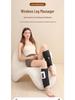 Korean Electric Leg Massager: Multi-functional Air Wave, Hot Compress & Calf Slimming Device.