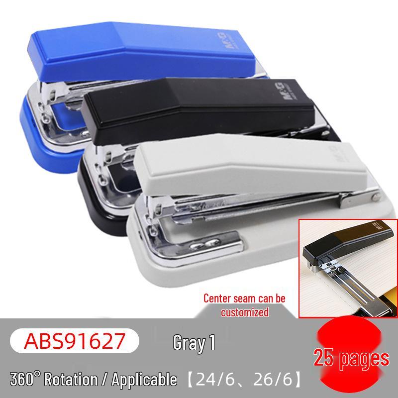 Rotatable Multi-functional Thickened Stapler for Primary Students and Home/Office Use