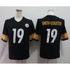 Steelers Retro Rugby Jersey, Legendary Second-generation Elite Version, Fan Version T-shirt, Baseball Jersey, Soldier Jersey